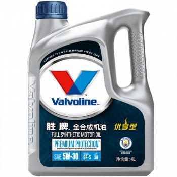 Valvoline胜牌 优享型全合成机油 5W-30 SN级 4L