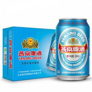 【京东超市】燕京啤酒 11度蓝听听罐装 330ml*24听整箱装