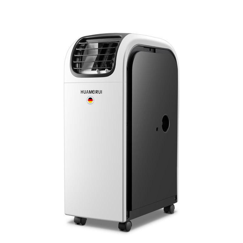 德国 华美瑞 1.5匹移动空调 立式免安装冷暖一体机