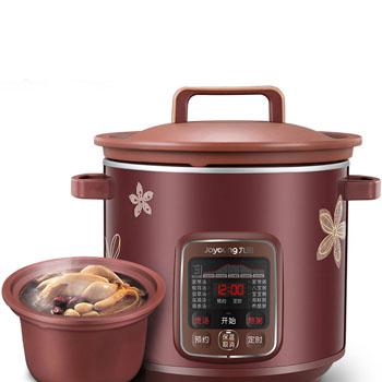 Joyoung九阳 电炖锅 煮粥煲汤紫砂锅 陶瓷