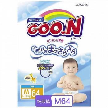 GOO.N大王 维E系列婴儿纸尿裤M64片*5件