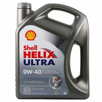 16日0点：壳牌 Helix Ultra 超凡灰喜力 0W-40 全合成机油 SN级 4L *2件