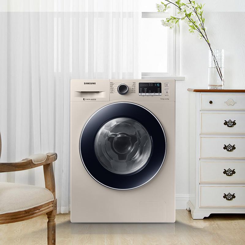 16日：SAMSUNG三星 洗烘一体机全自动滚筒洗衣机