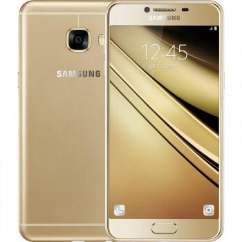 三星GalaxyC5（SM-C5000）4GB+32GB枫叶金移动联通电信4G手机双卡双待1199元