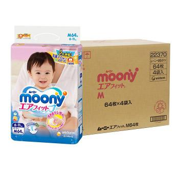 moony尤妮佳 婴儿纸尿裤M64片8包装