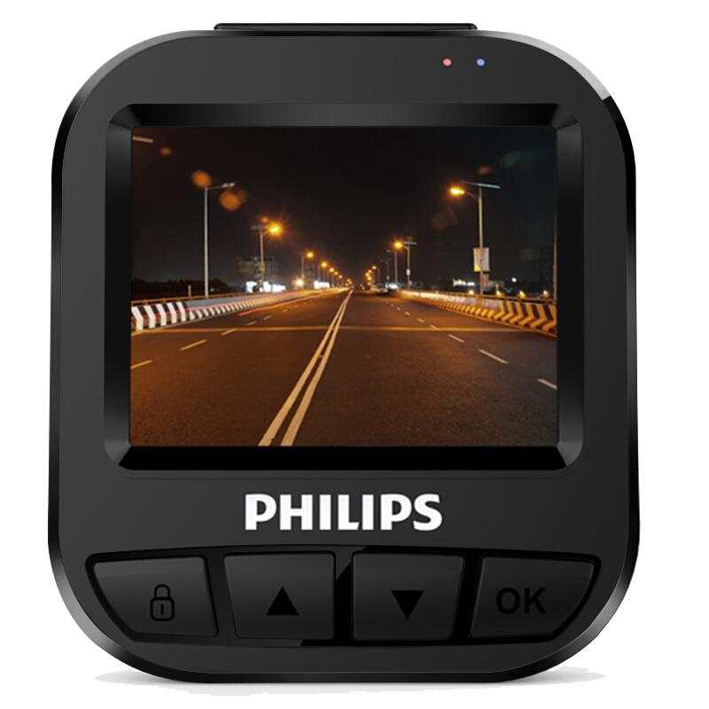 飞利浦（PHILIPS）行车记录仪ADR610s6层全玻璃镜头1080P全高清三车道全覆盖4种录制模式疲劳驾驶提醒289元