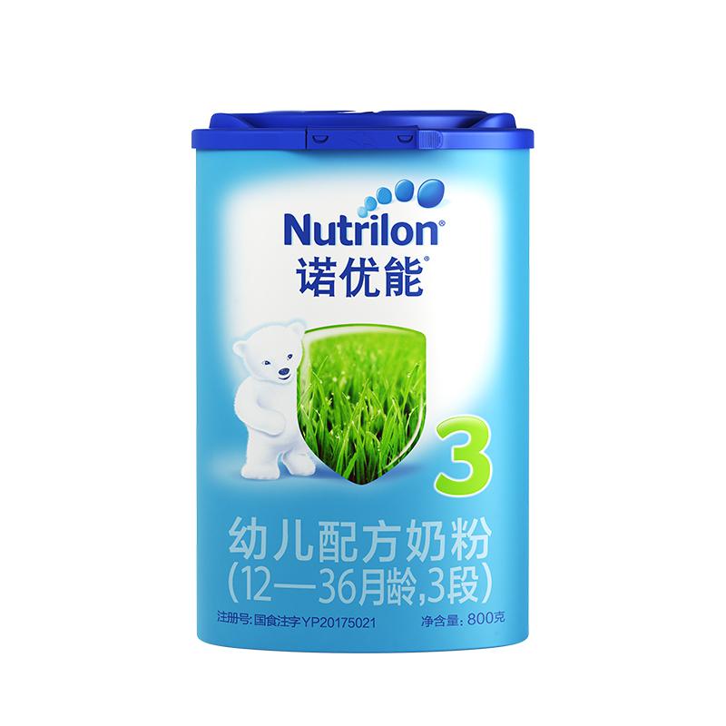 诺优能 Nutrilon幼儿配方奶粉 3段 800g *2件