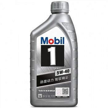 移动端：Mobil 美孚 美孚1号全合成机油 5w40 SN级（1L装）
