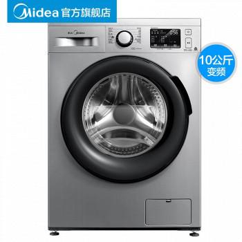 Midea美的 10公斤变频滚筒洗衣机 一级能效