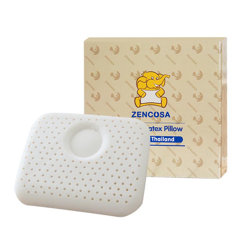 zencosa 新生儿定型枕天然乳胶枕