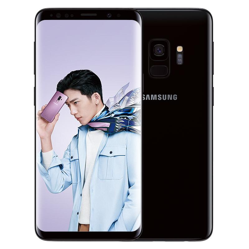 三星 Galaxy S9（SM-G9600/DS）4GB+64GB 谜夜黑 移动联通电信4G手机 双卡双待5683元（5799-116）