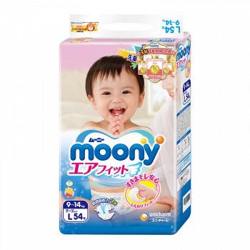 moony尤妮佳 婴儿纸尿裤L54片 *5件