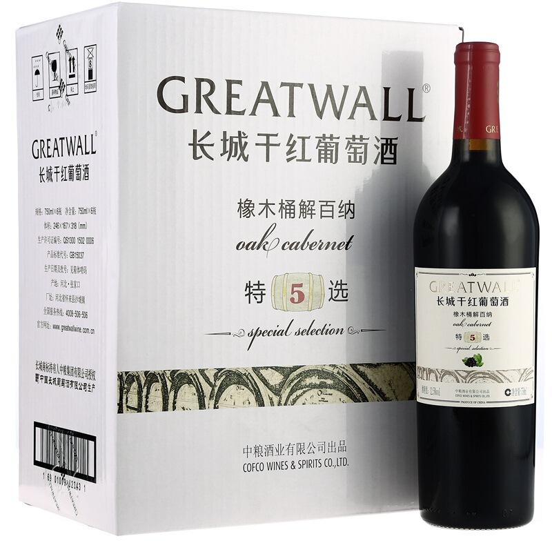【京东超市】长城（GreatWall）红酒 特选5年橡木桶解百纳干红葡萄酒 750ml*6瓶 整箱装