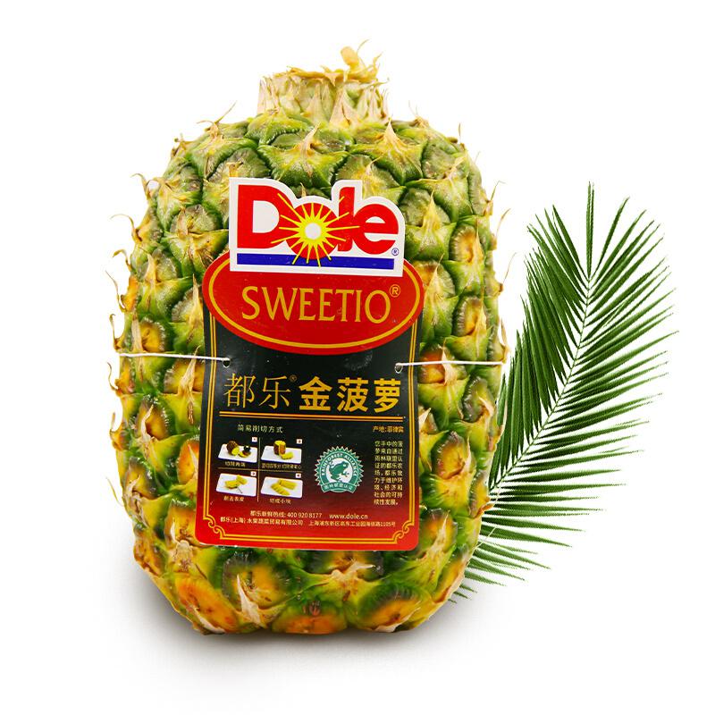 Dole都乐 无冠金菠萝1个装单果重约1.5kg