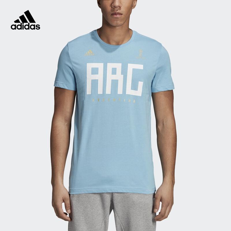 adidas 阿根廷国家队系列男士训练T恤